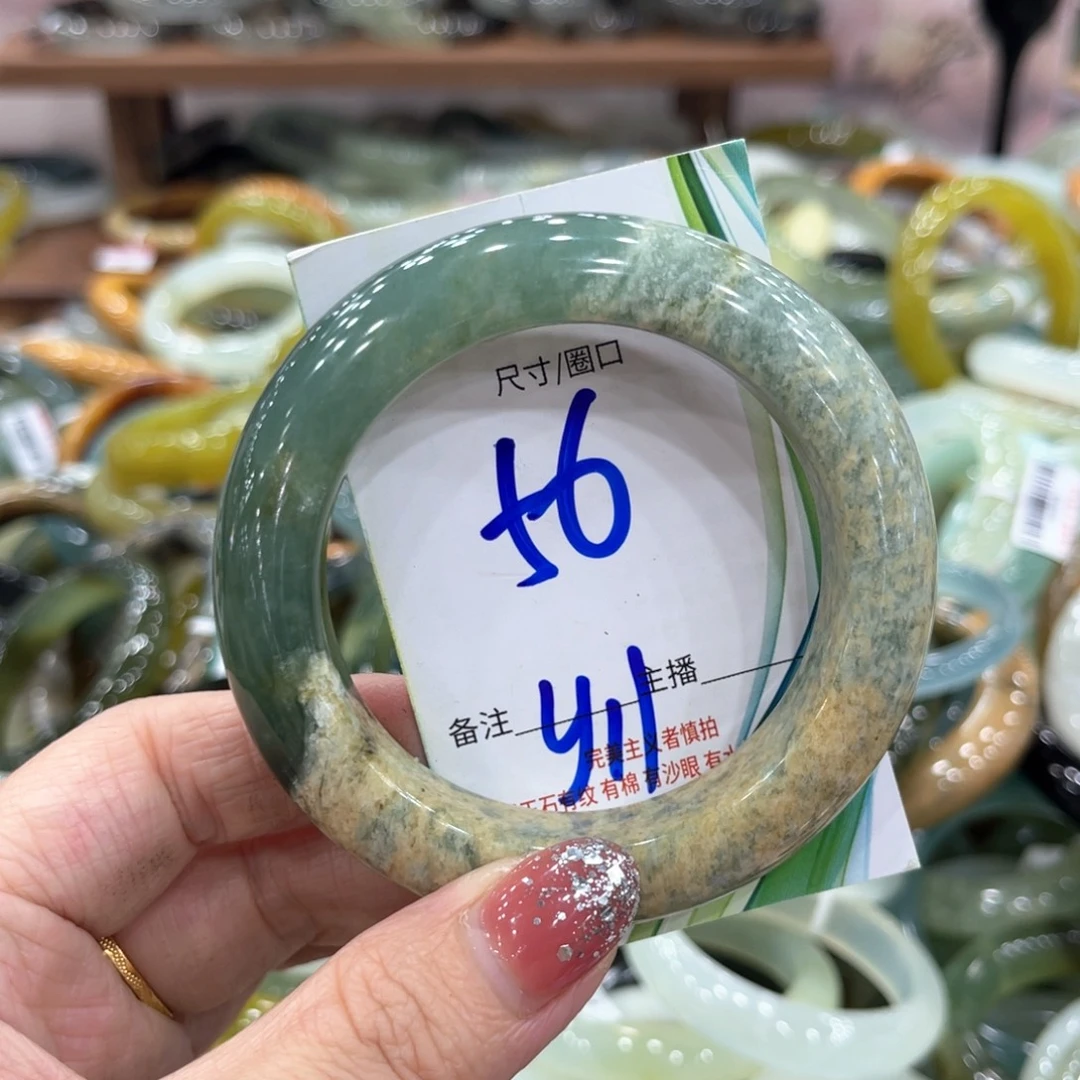 未镶嵌蛇纹石玉手镯手镯