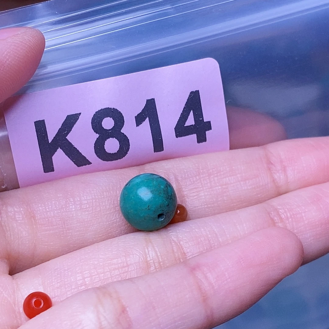 未镶嵌南红玛瑙珠宝奇石
