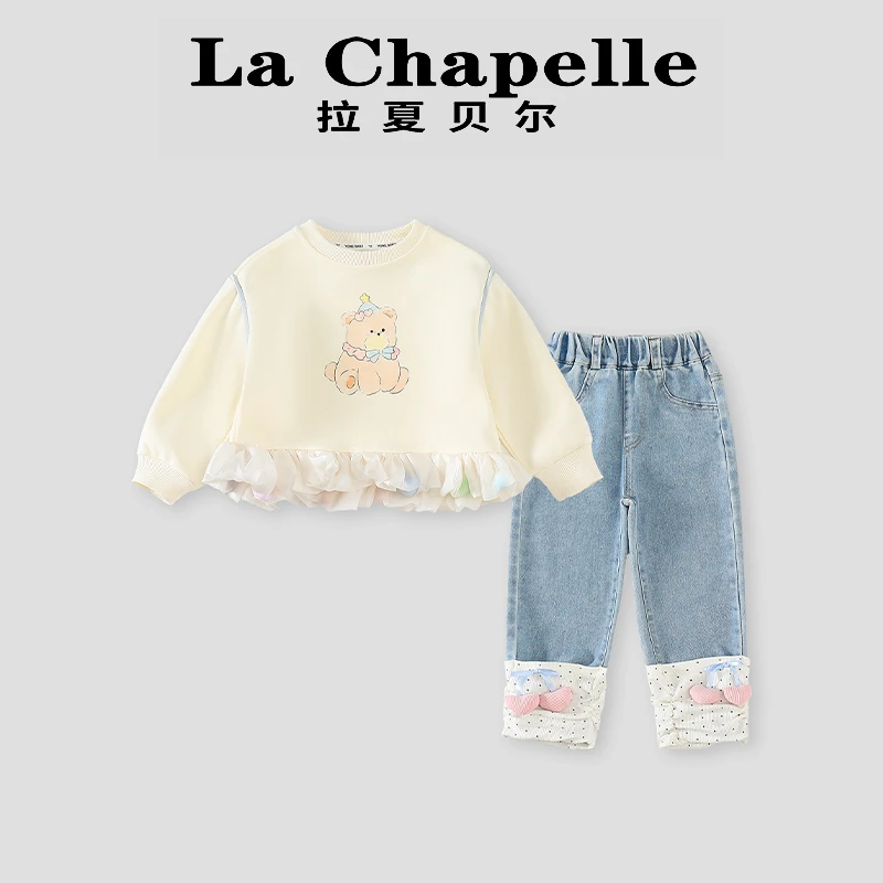 La Chapelle【拉夏贝尔】时尚春季可爱风卡通儿童两件套LC071