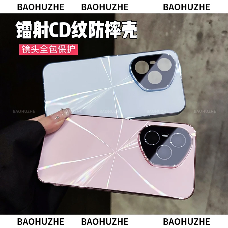 CD纹镭射电镀适用荣耀400pro/400防滑条镜头全包保护手机壳高级