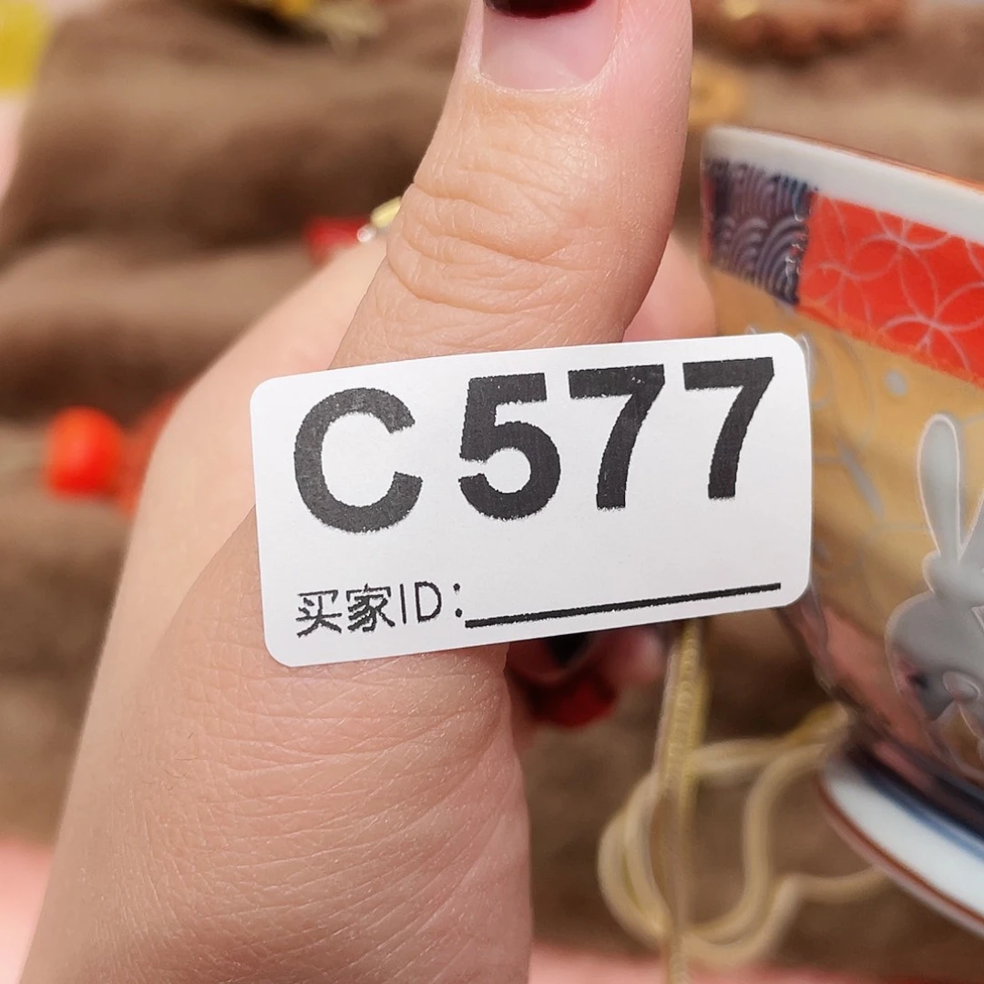 瓷片啊啊啊啊啊啊啊啊