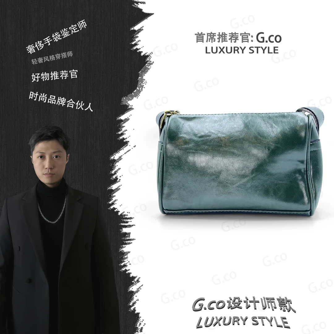 【G.co荐选】/轻奢时尚百搭女包手提包单肩包Y421
