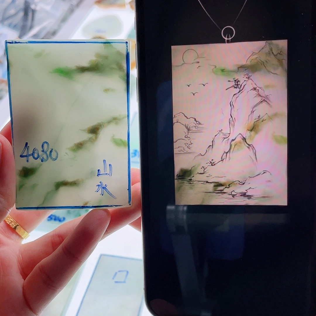 定制翡翠未镶嵌天然