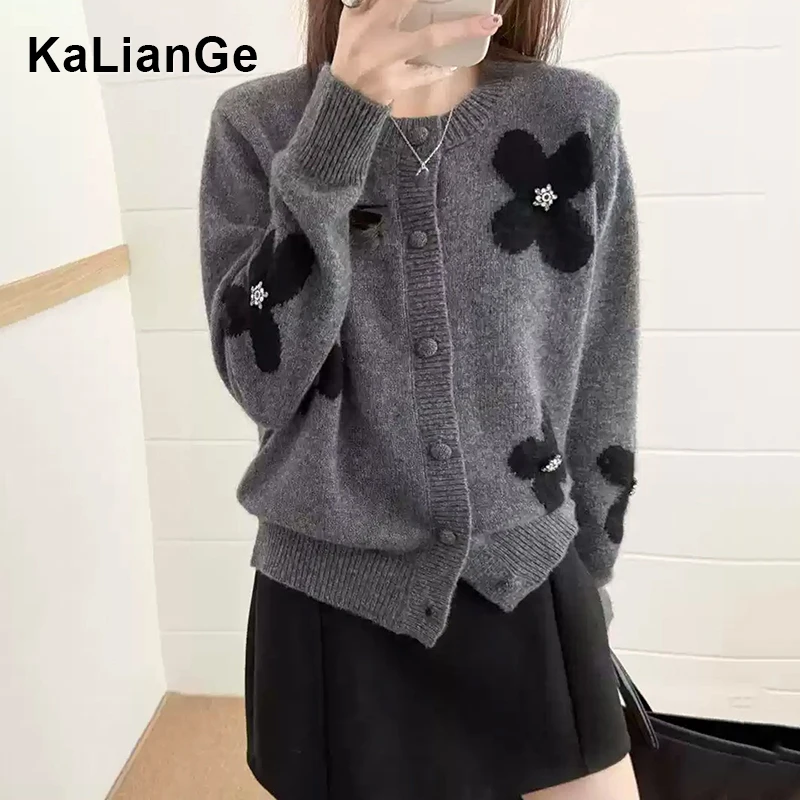 卡莲格/韩版设计感撞色绣花针织开衫女秋冬通勤百搭羊毛外套上衣