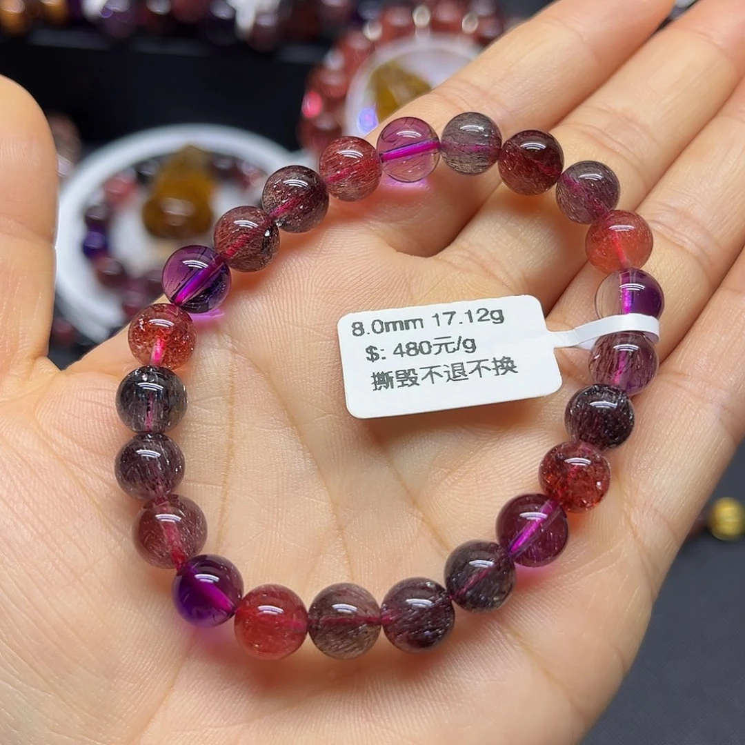 未镶嵌手链水晶天然水晶
