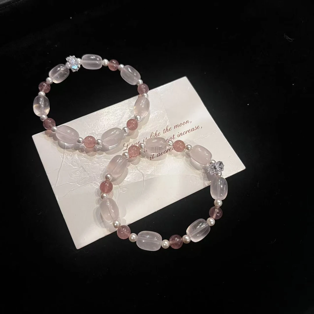 G42 粉晶糖豆设计款手串 多样性发一