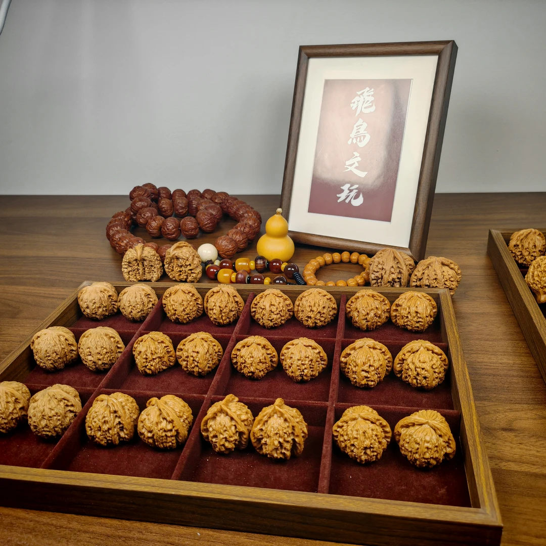 文玩核桃 飞鸟福利专用