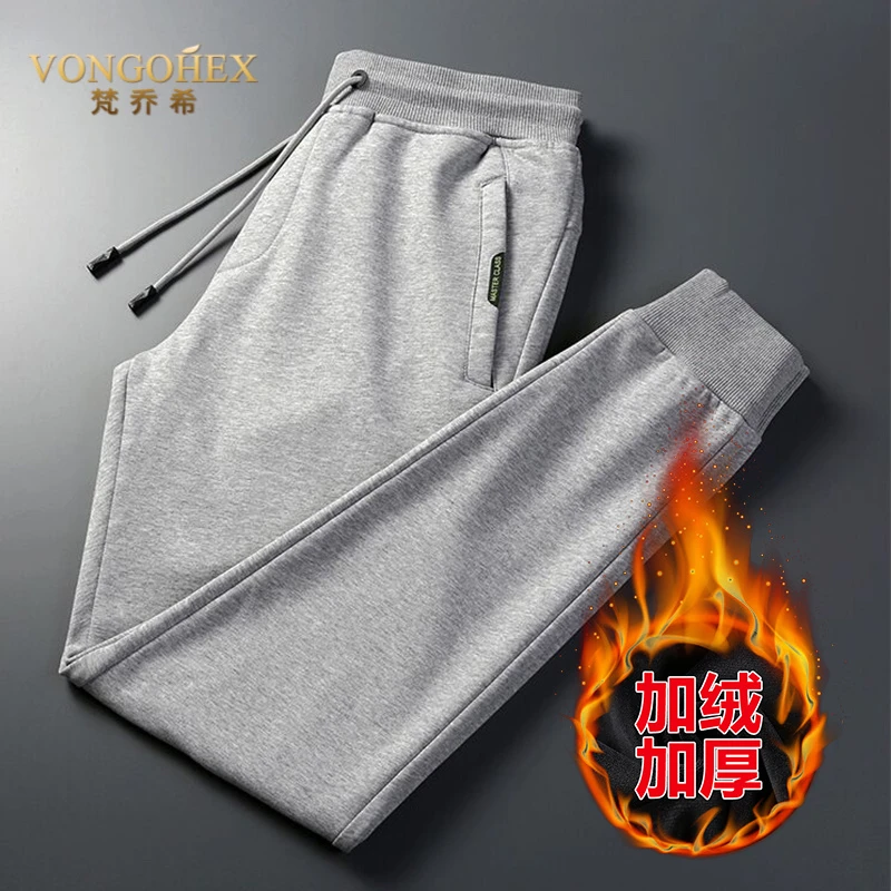 VONGOHEX加绒加厚休闲裤男士秋冬季束脚裤宽松直筒裤高腰小脚卫裤