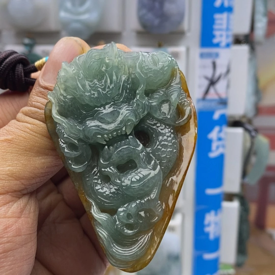翡翠颈饰未镶嵌大****z龙