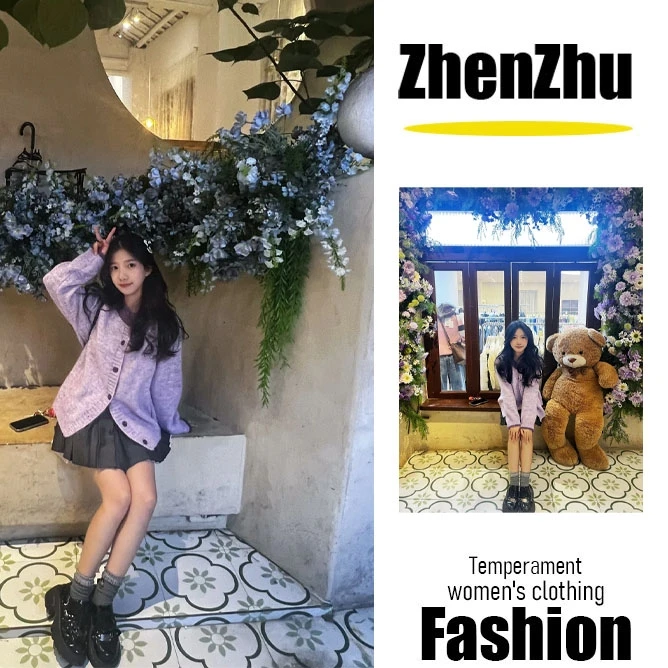 香芋紫复古开衫套装女2025黑色百褶裙甜辣学院风日常出街爆款