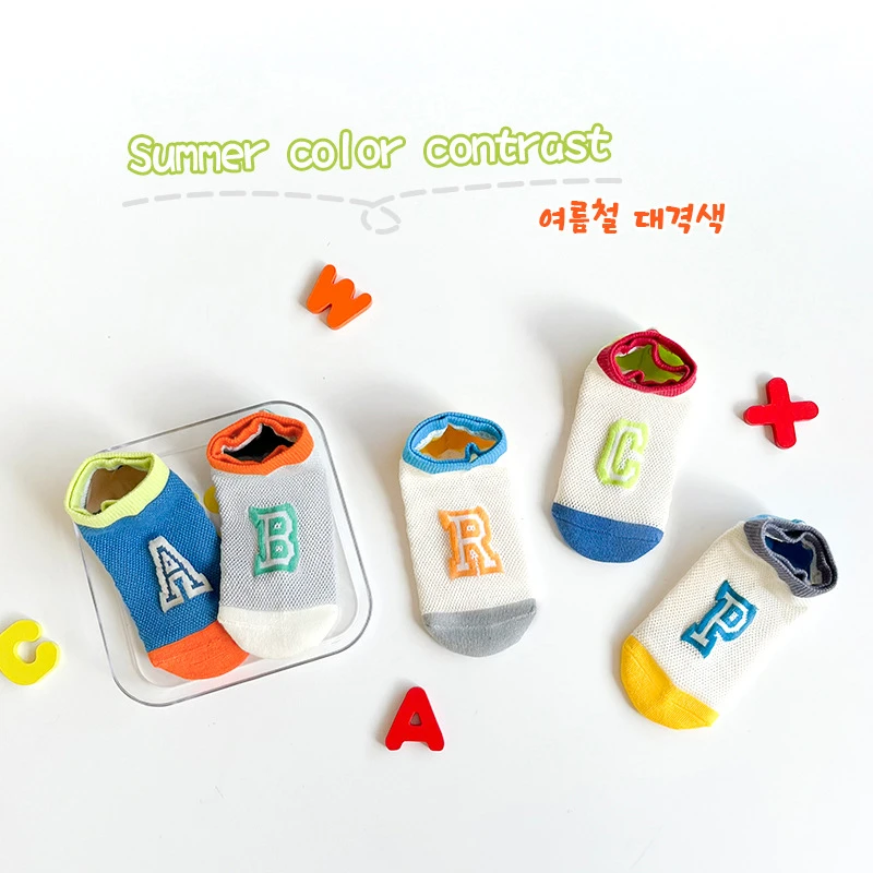 潮系休闲运动字母儿童袜子透气不闷脚春夏新款春夏袜子男童薄款