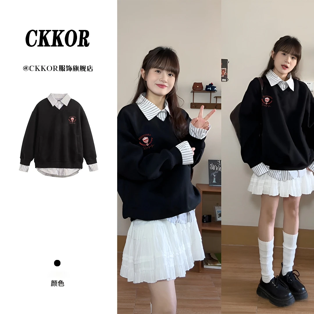 CKKOR早秋新款条纹假两件外套松弛感美式复古学院风刺绣长袖卫衣 