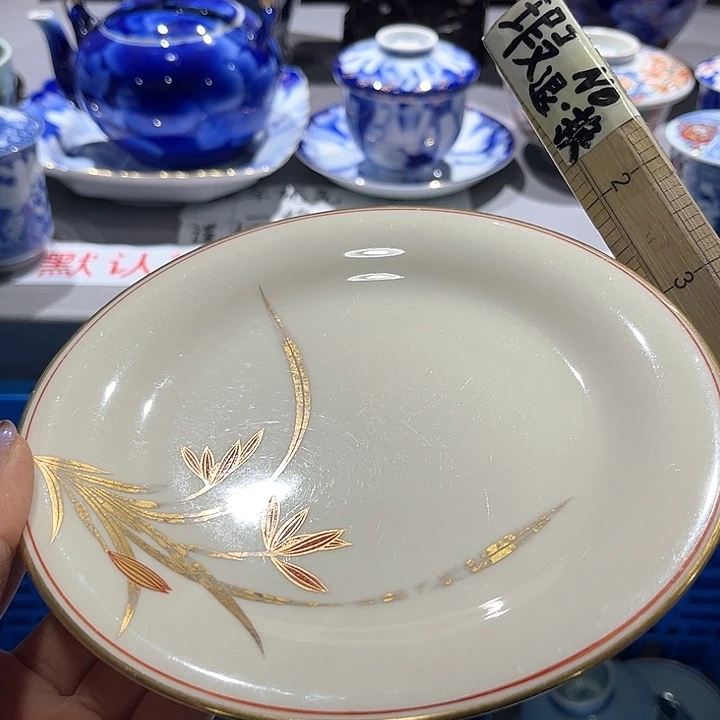 绿泥满二十包邮，默认微瑕！