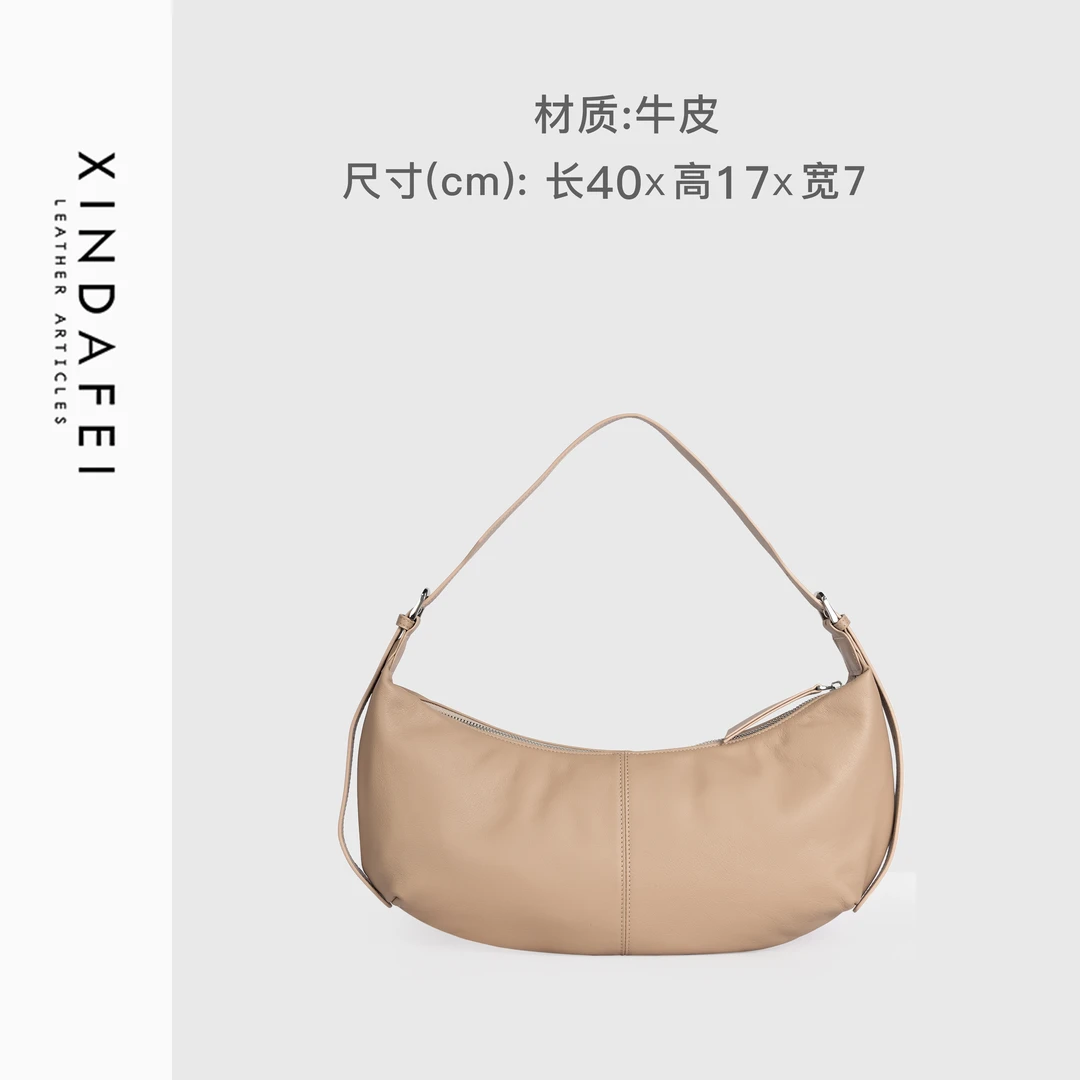 时尚单肩8R733杏色轻奢手提包斜挎女包