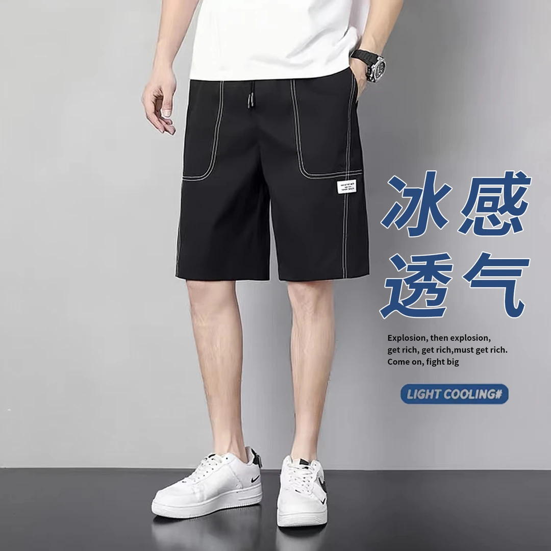 WAG“直筒明线”小标薄款五分夏季休闲运动短裤-325