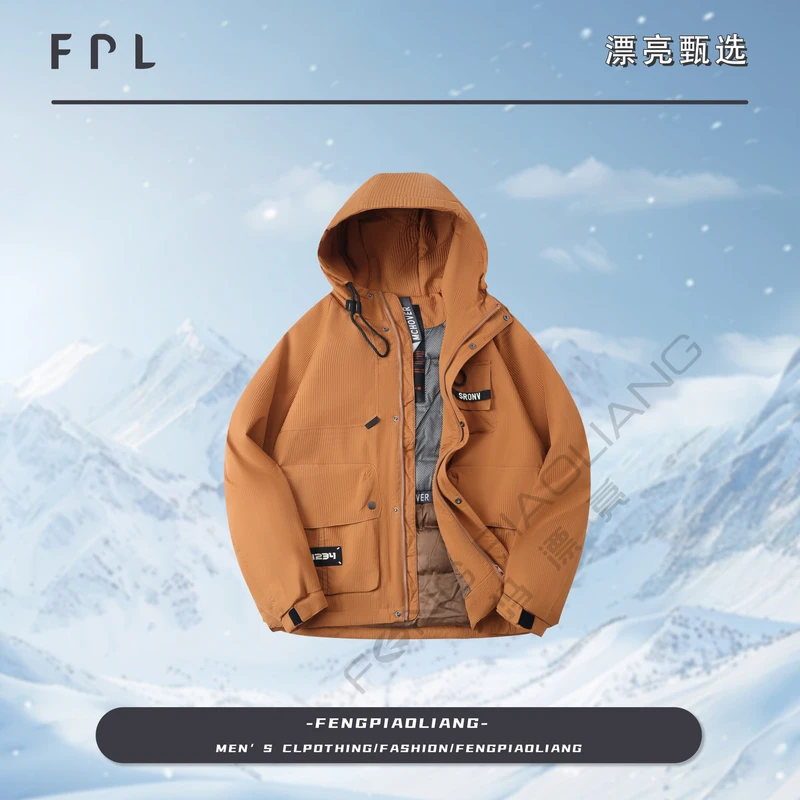 咖【落日玫瑰】2024冬新款机能宽松多口袋品质轻奢情侣款羽绒服005
