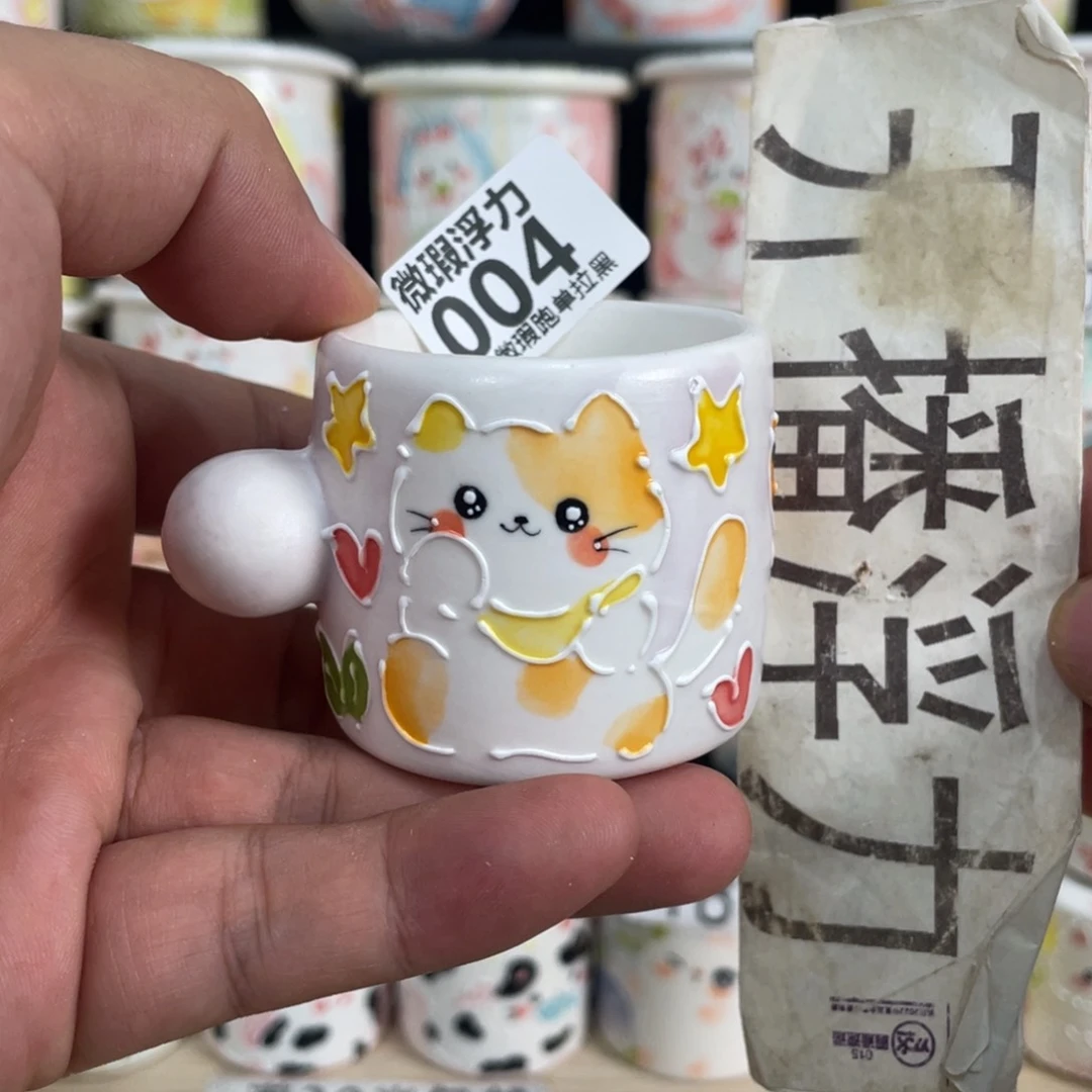 4 小嘟嘟嘟嘟嘟嘟