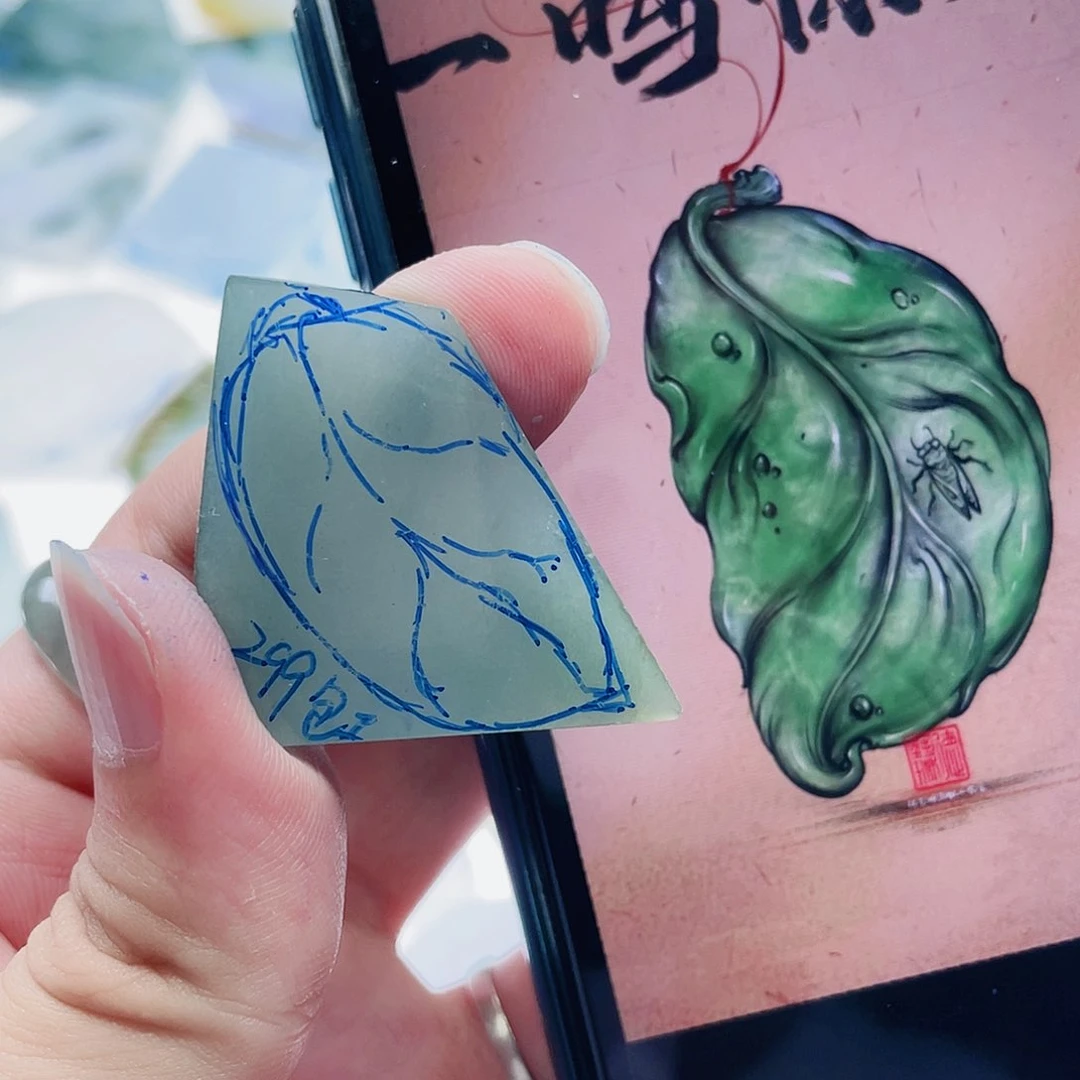 未镶嵌定制翡翠包工