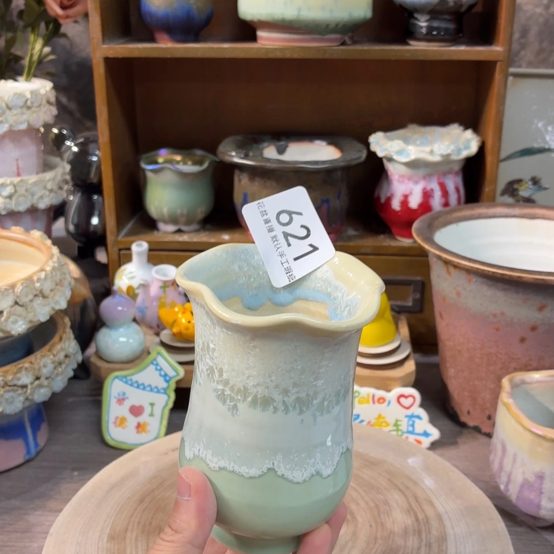 花盆花盆花盆花盆花盆