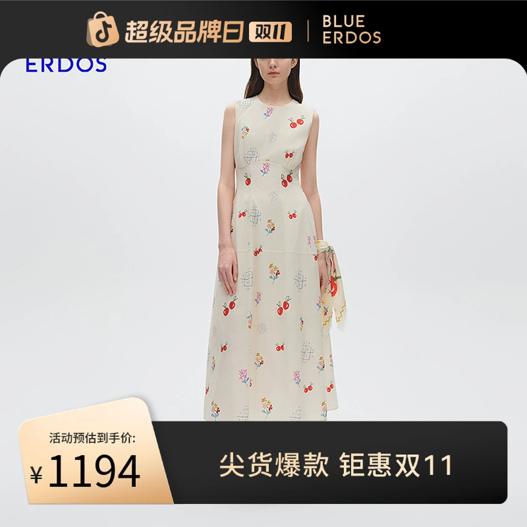 25夏BLUEERDOS樱桃刺绣印花修身背心连衣裙女B255I4026