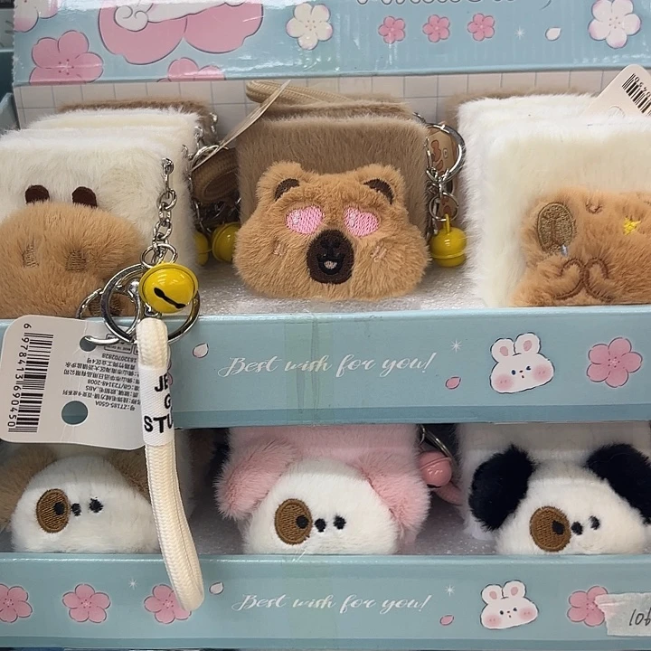 十二个装毛绒方形双面镜