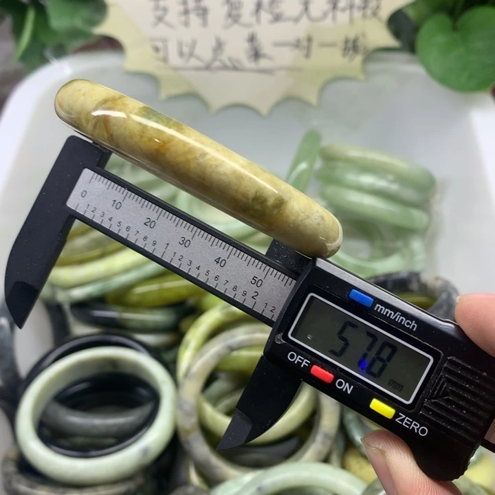 蛇纹石玉未镶嵌手镯34