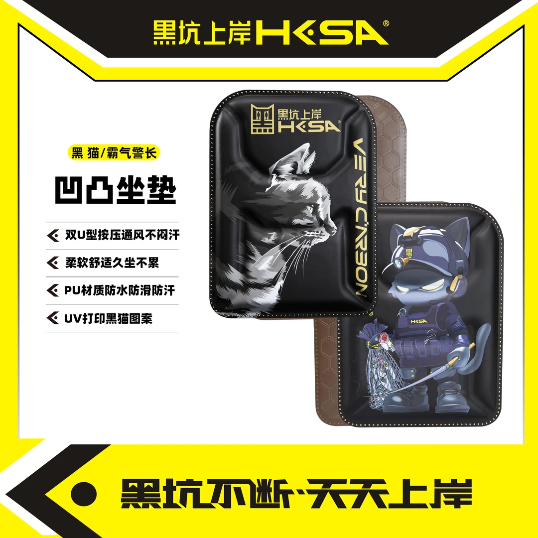 黑坑上岸超柔软坐垫记忆棉芯秒回弹防潮汗高颜值