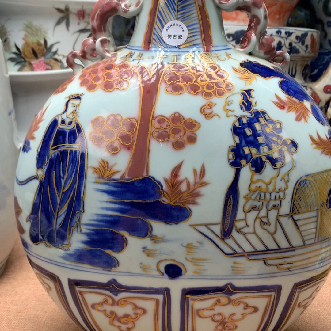 摆件旧藏瓷器旧藏瓷器