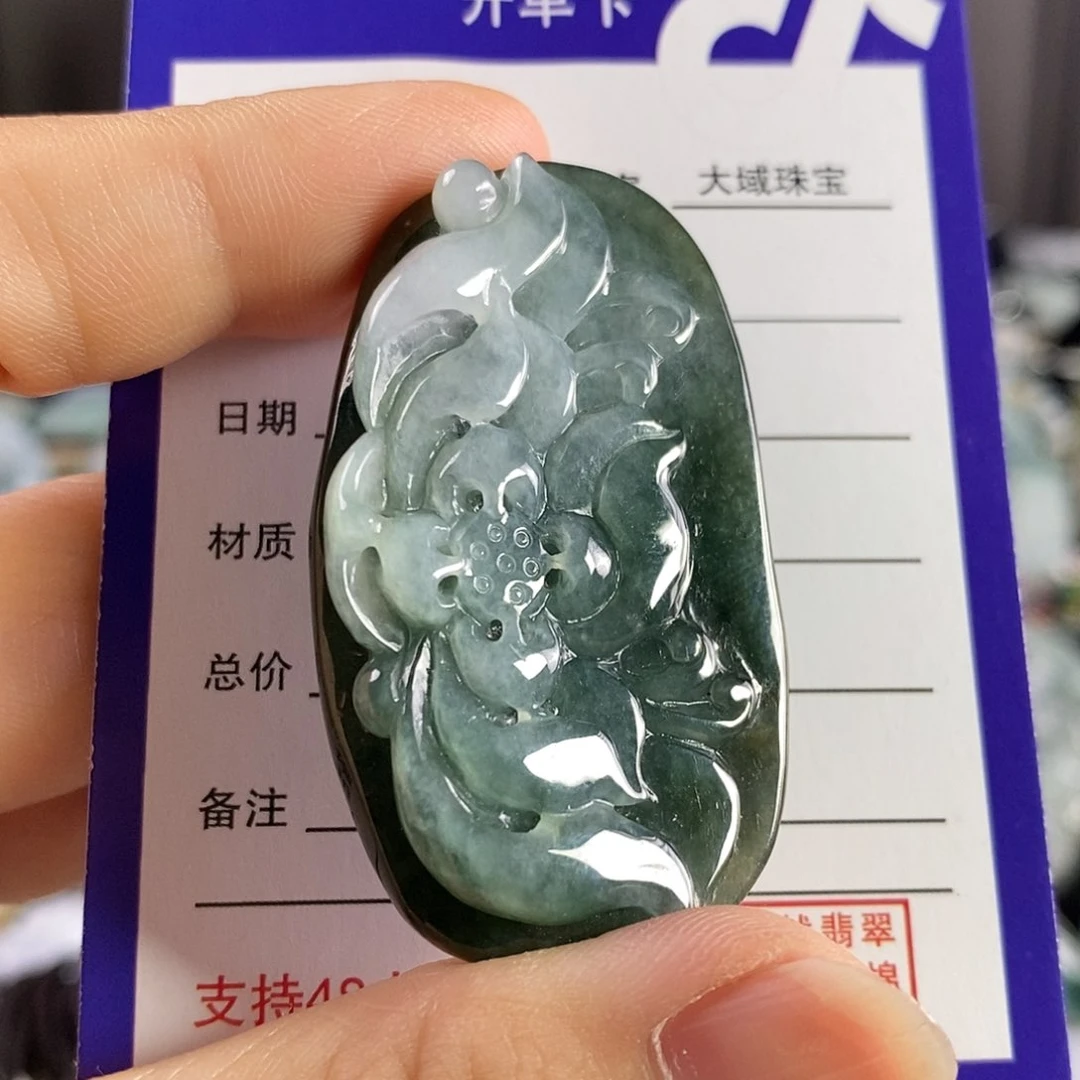 翡翠未镶嵌颈饰吊坠