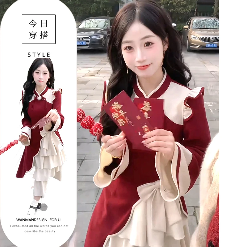 新年圣诞战袍女2025秋冬季新款新中式国风法式俏皮可爱长连衣裙子