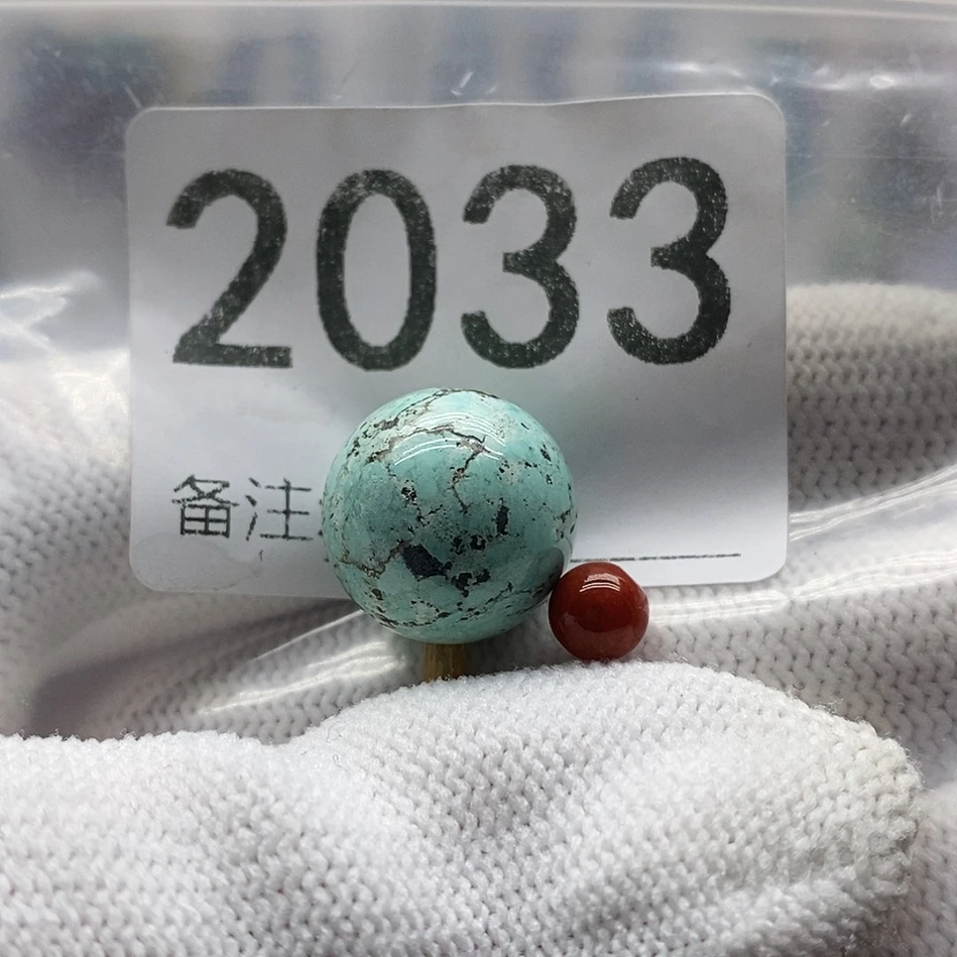 南红玛瑙未镶嵌颈饰