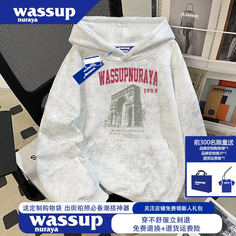 WASSUP NURAYA美式重磅大码连帽上衣青少年冬季加绒加厚男女卫衣