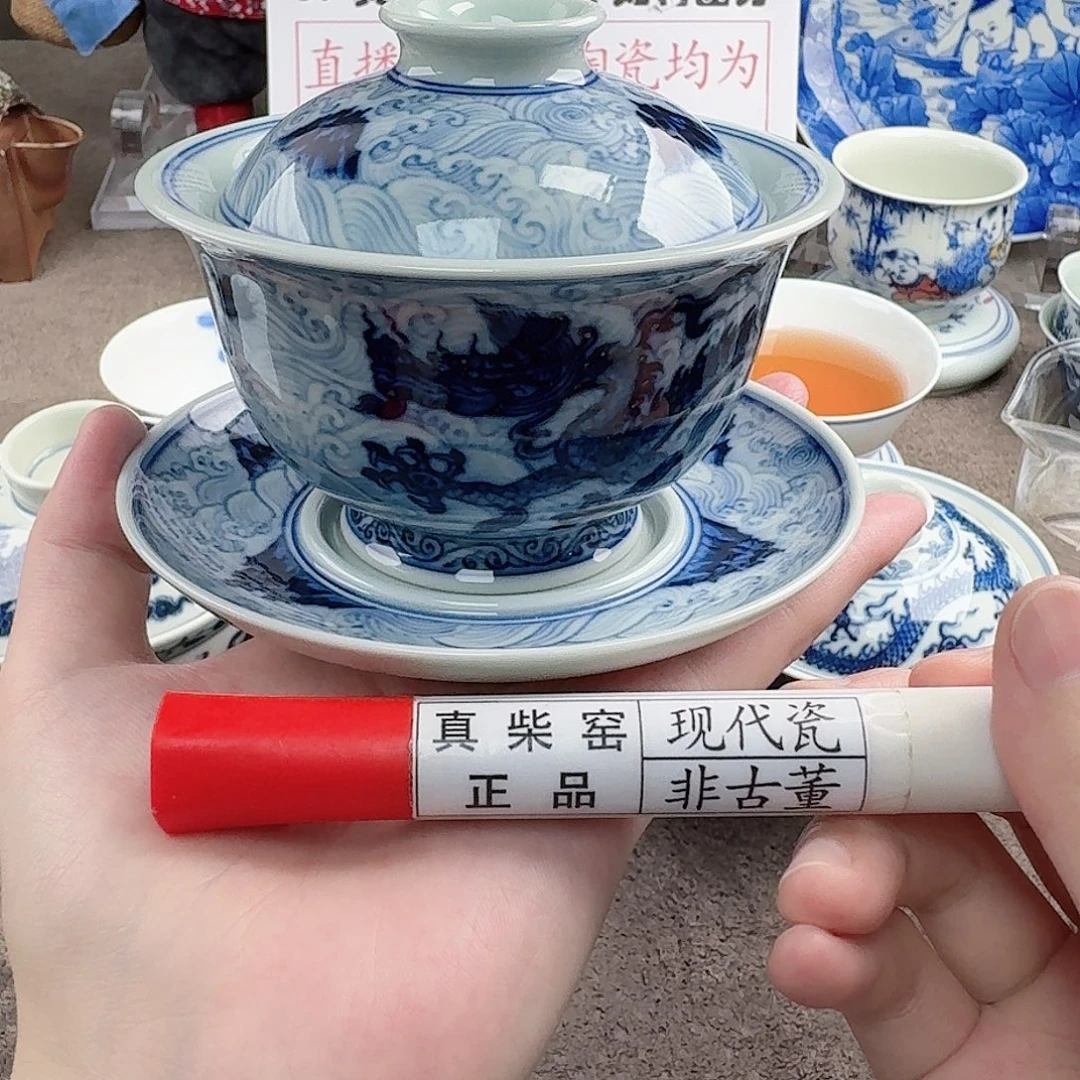 陶瓷制品加工工艺技术