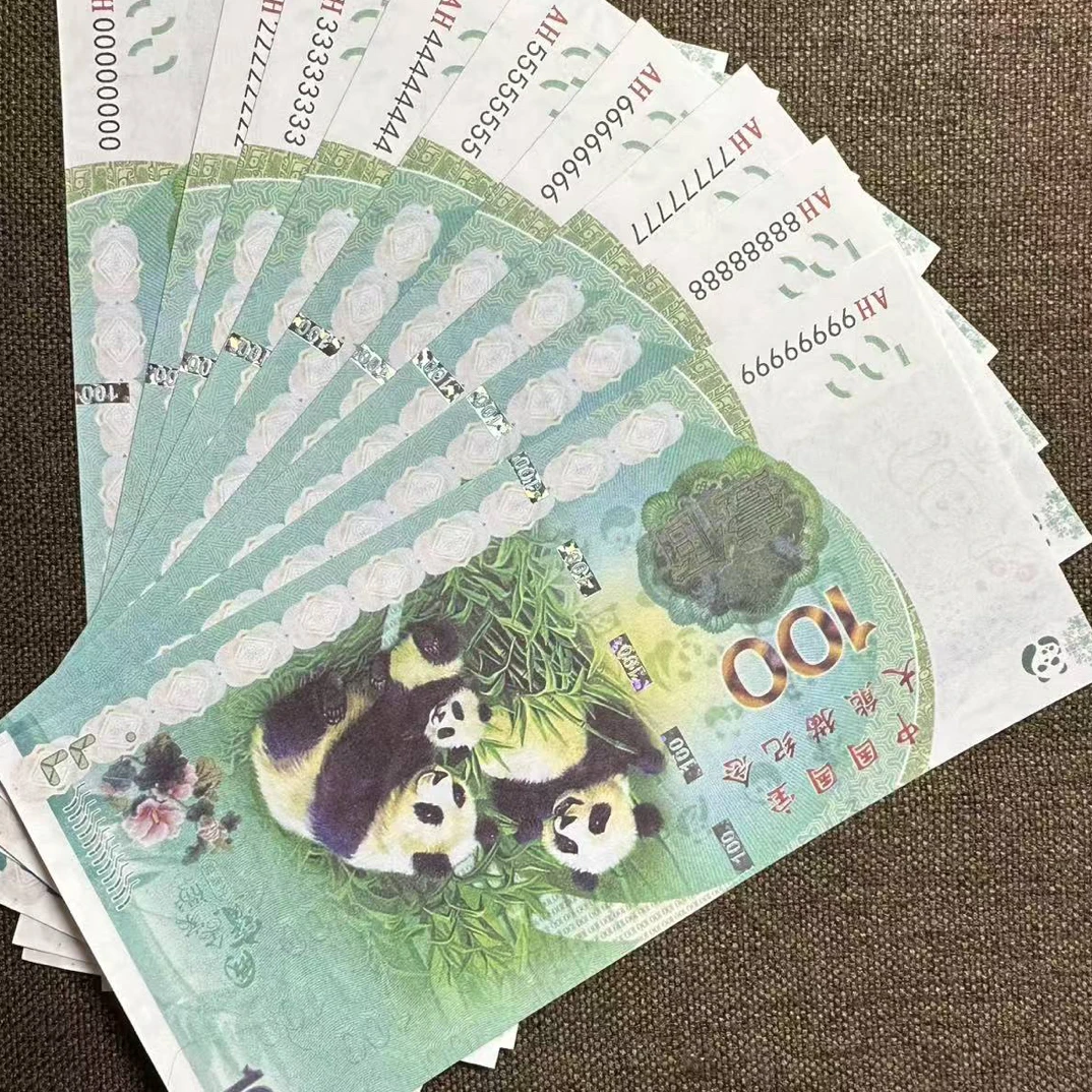 大熊猫走向世界纪念礼品带册子收藏送礼佳品