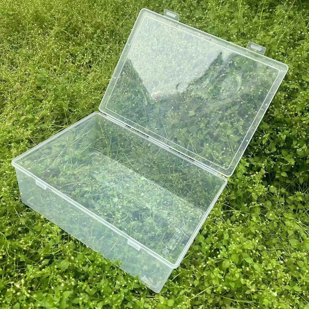 透明pp盒塑料包装空盒桌面收纳盒文具杂物整理盒长方形盒子