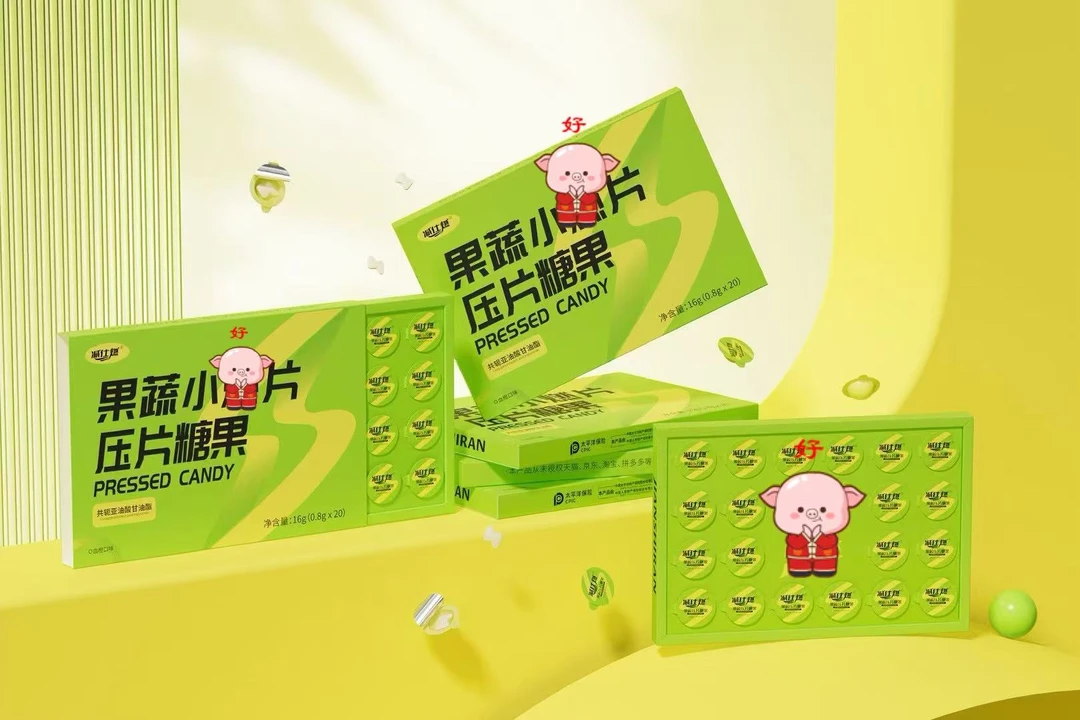 升级版减仕R果蔬压片糖果+摇摇杯体验装俩盒