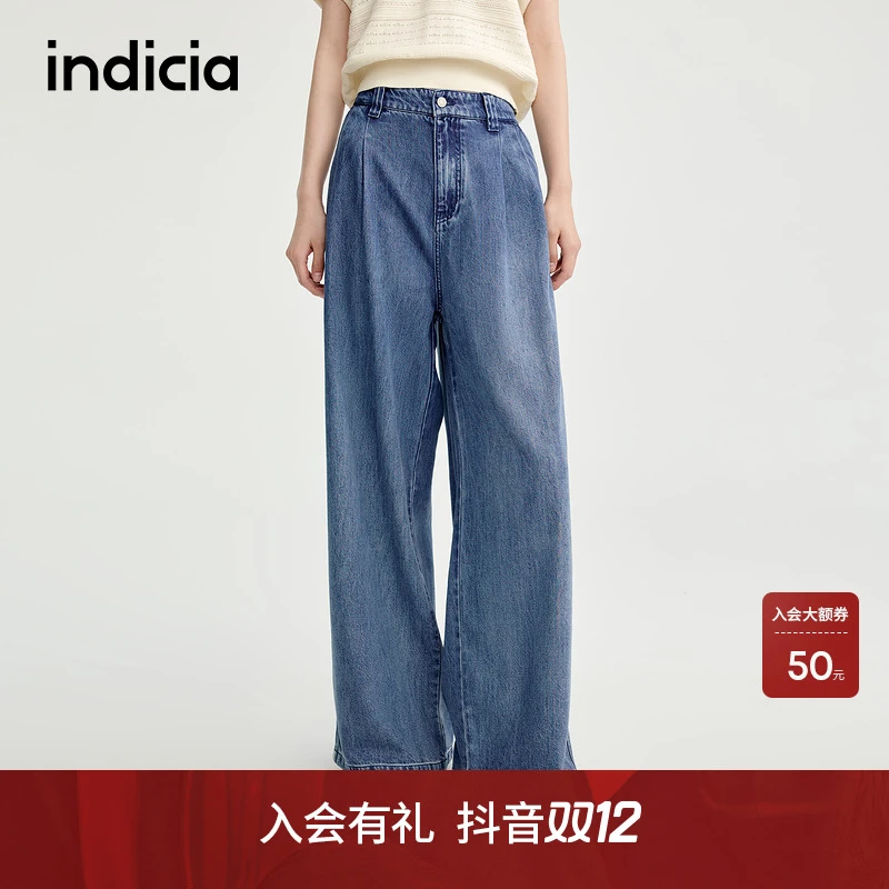 indicia标记25秋新款复古美式褶皱宽松显瘦牛仔长裤L2C5NK128