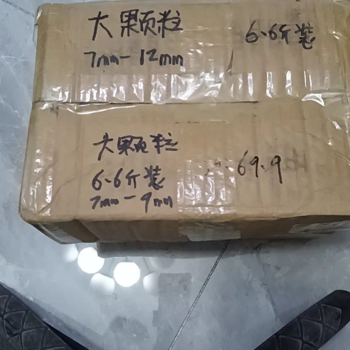 聆***心兰菌颗粒大颗粒6.6斤装