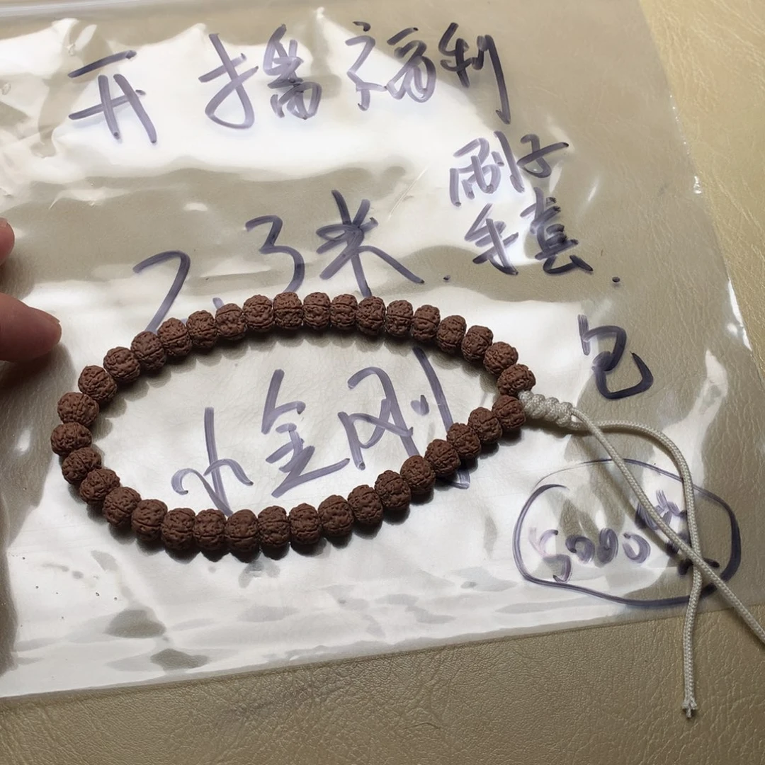 金刚菩提手串蜗*老树平细