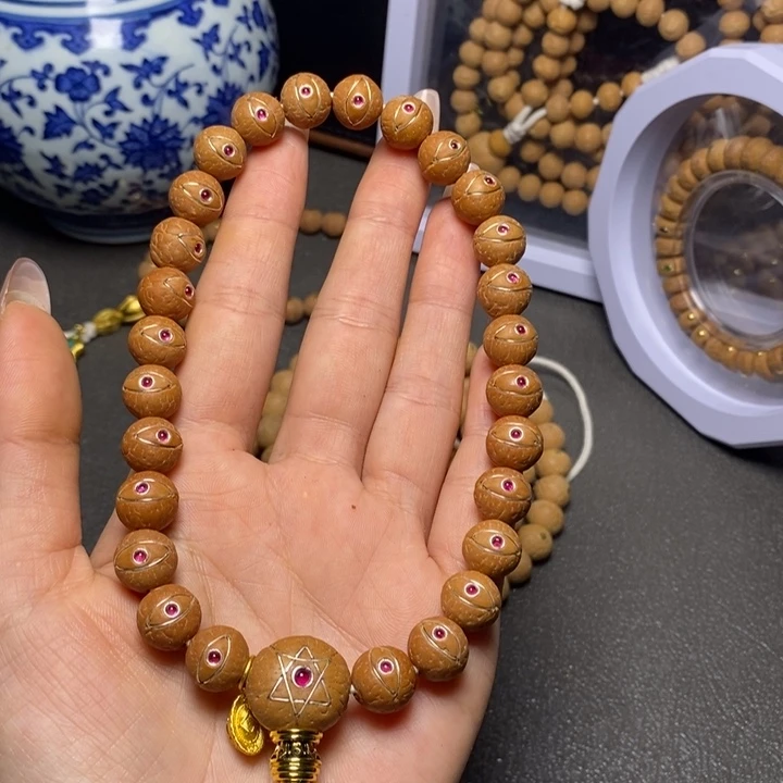 凤眼菩提手串今***你尼泊尔