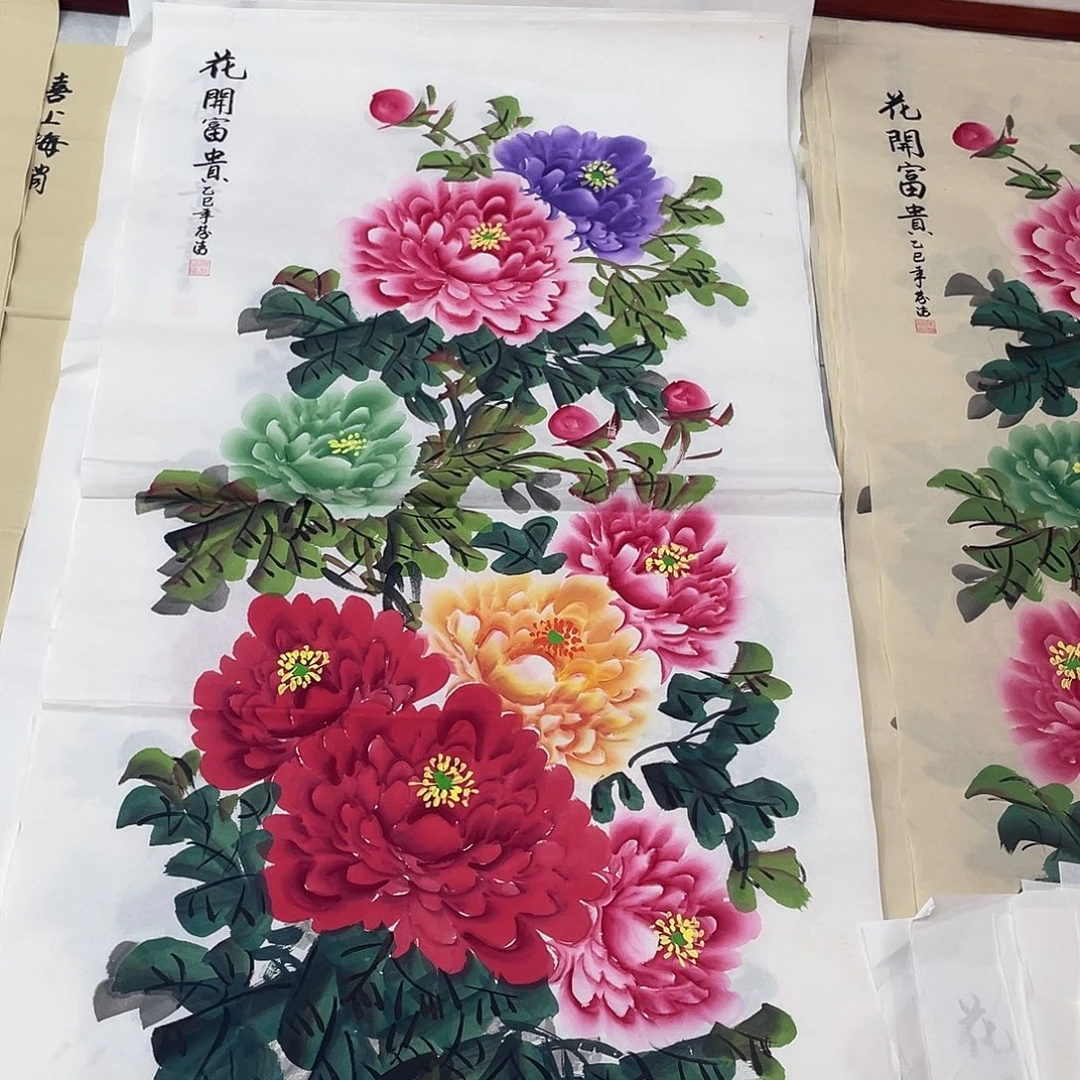 国画国画作品书法作品原稿四尺竖白底五彩