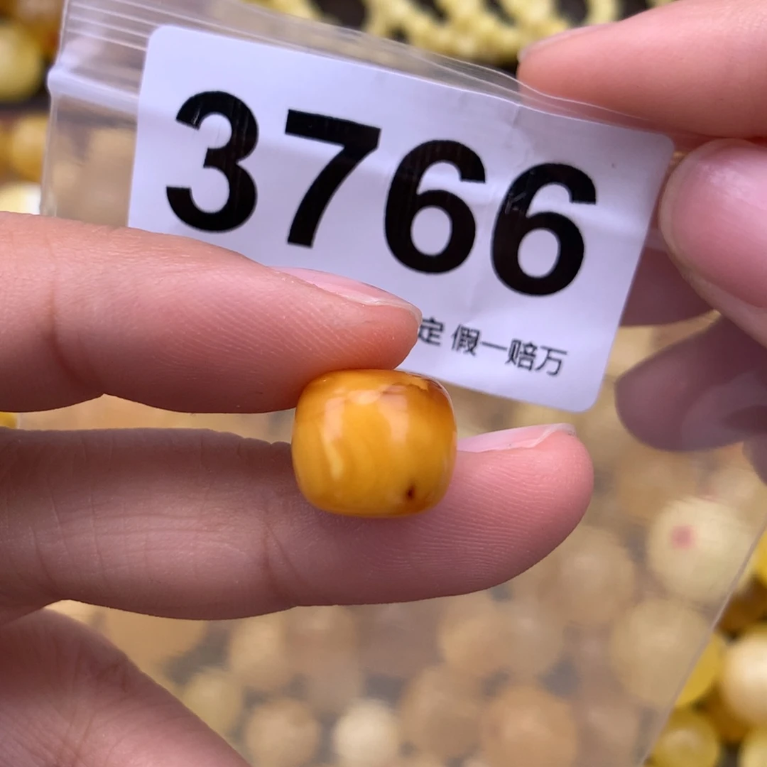 未镶嵌蜜蜡珠宝奇石12.1