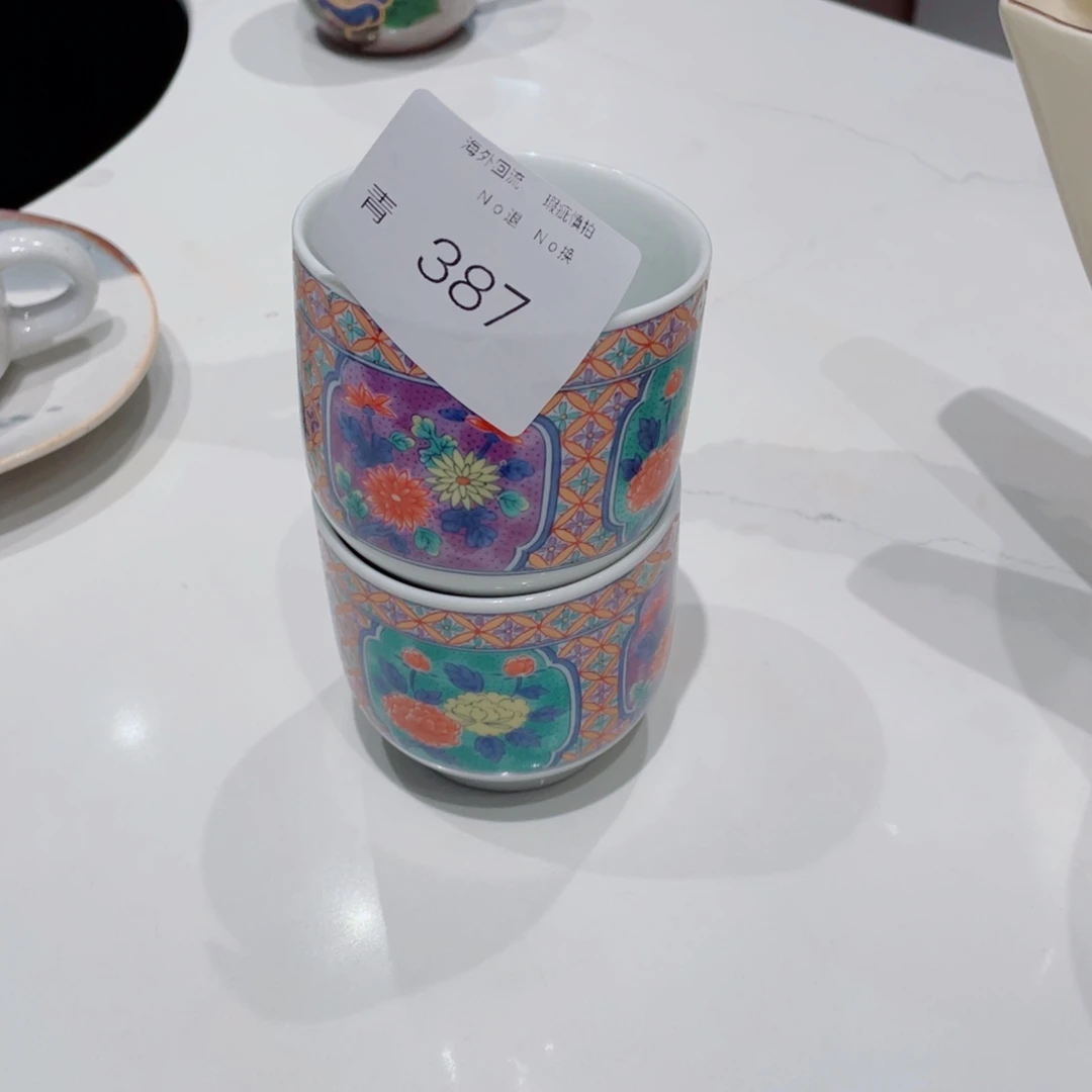 m****瓷片387哈哈哈哈哈哈哈