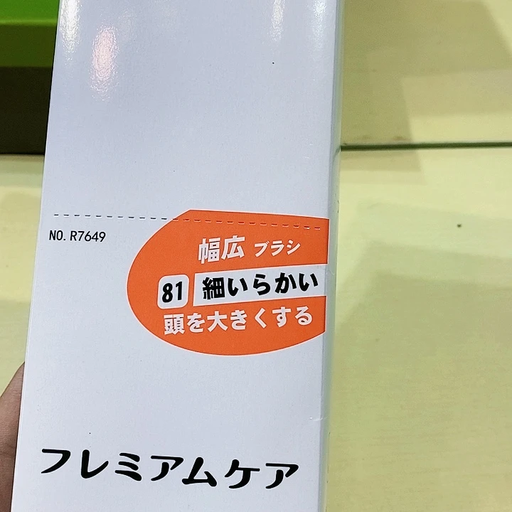 聚鑫中古瓷器杂项如图所示