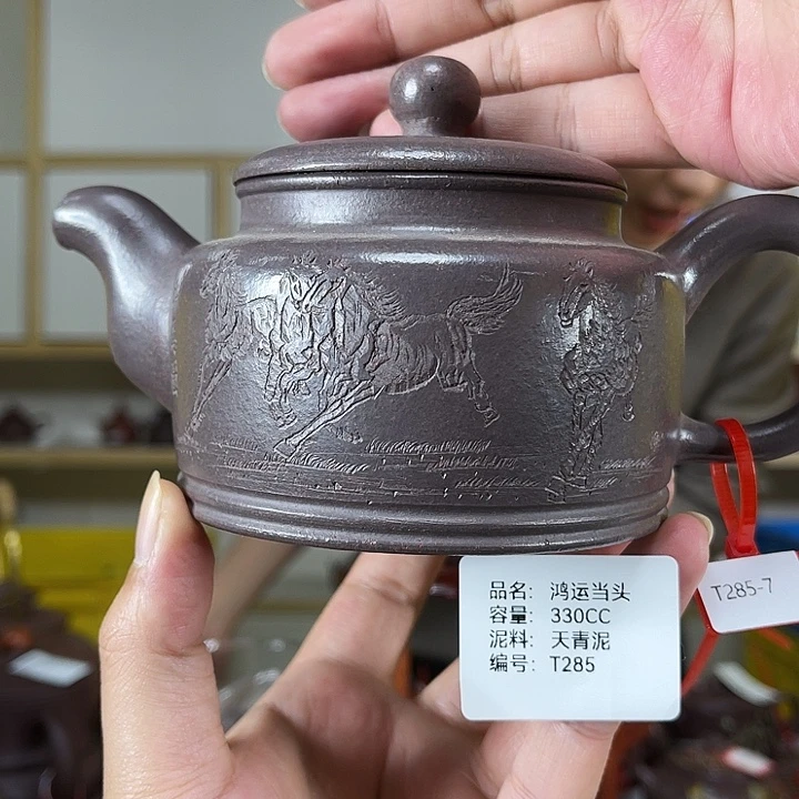 紫砂茶壶紫砂茶具