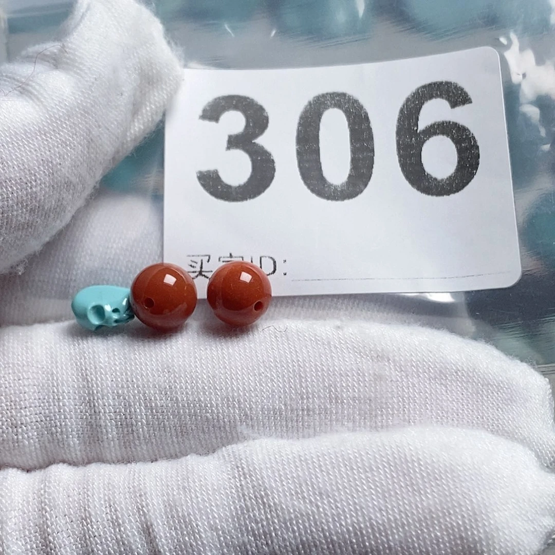 南红玛瑙未镶嵌珠宝奇石