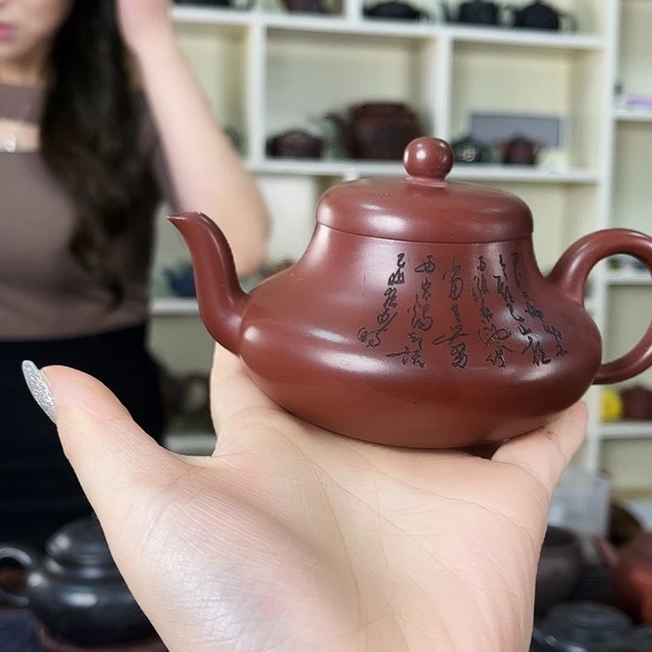 紫砂茶壶紫砂工艺厂