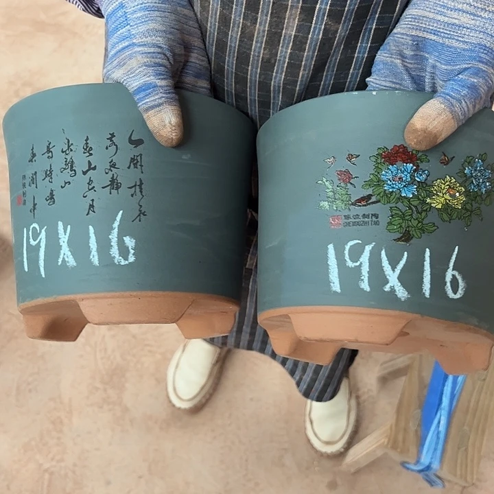 紫砂艺术学院美术