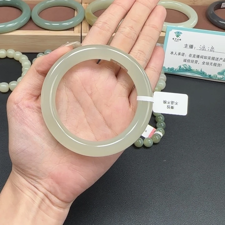 未镶嵌手镯和田玉白冰晴