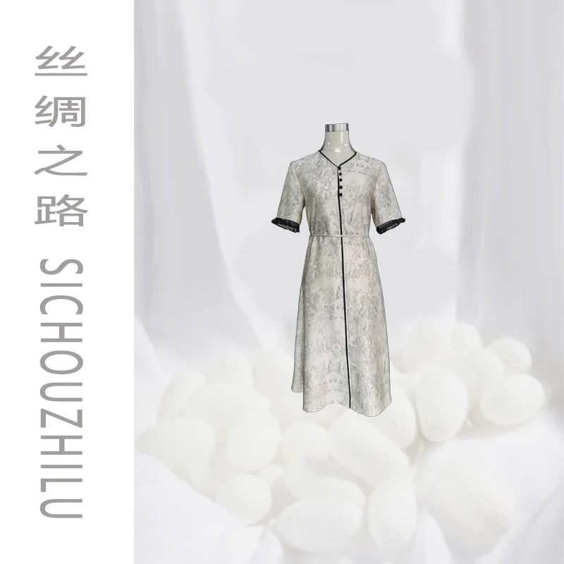【丝绸之路】夏季新款女装时尚气质显瘦高腰百搭连衣裙妈妈装6158
